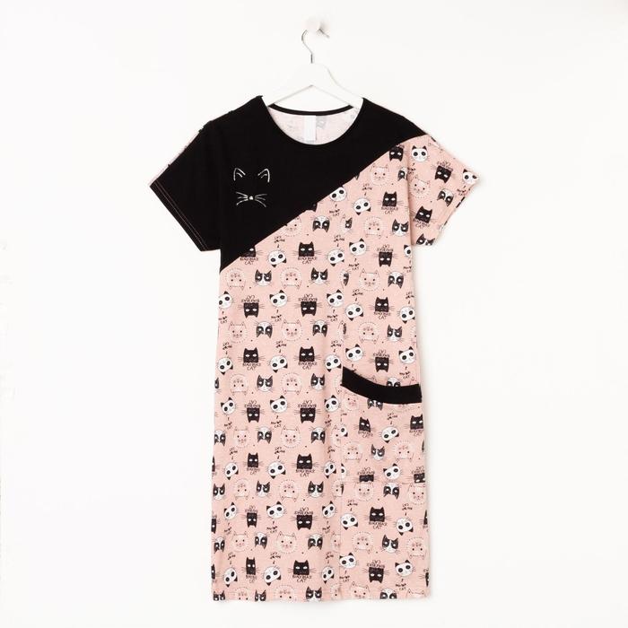 Туника женская, цвет пудра, размер 56
Туника женская, цвет пудра, размер 56