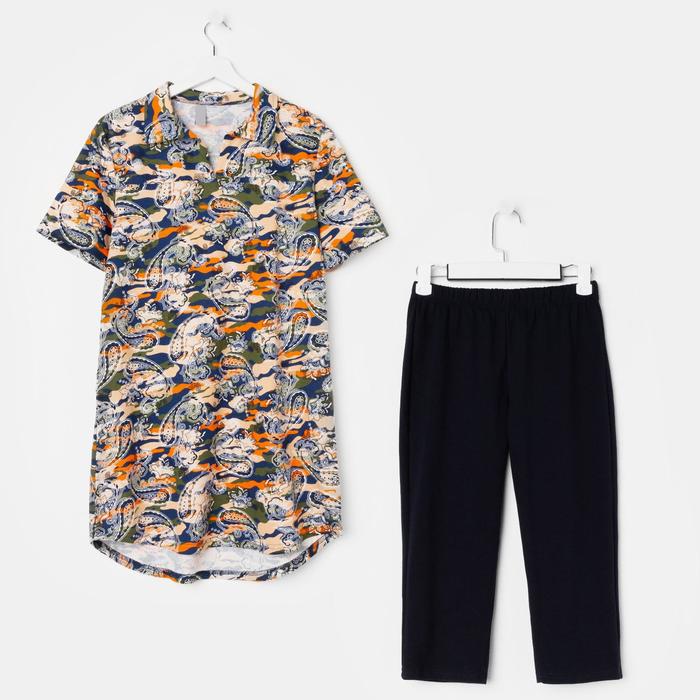 Комплект женский (футболка,бриджи) цвет оранжевый, размер 52
Комплект женский (футболка,бриджи) цвет оранжевый, размер 52