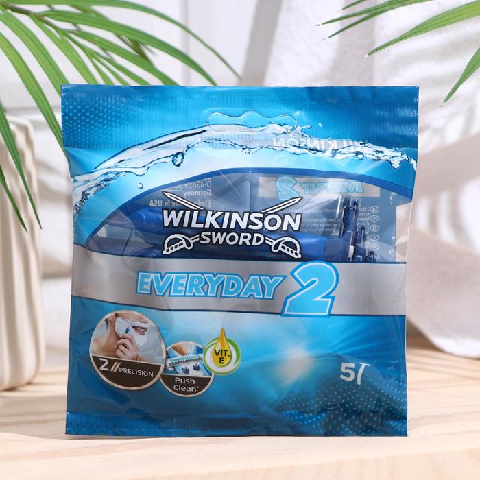 Набор одноразовых станков Wilkinson Sword EXTRA2 Sensetive, 5 шт.
Набор одноразовых станков Wilkinson Sword EXTRA2 Sensetive, 5 шт.