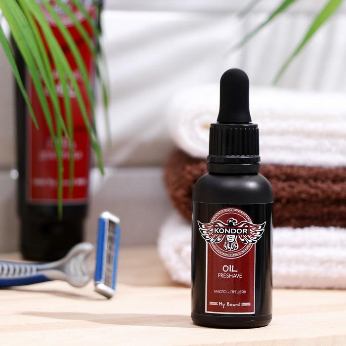 Масло-прешейв KONDOR My Beard, 30мл
Масло-прешейв KONDOR My Beard, 30мл