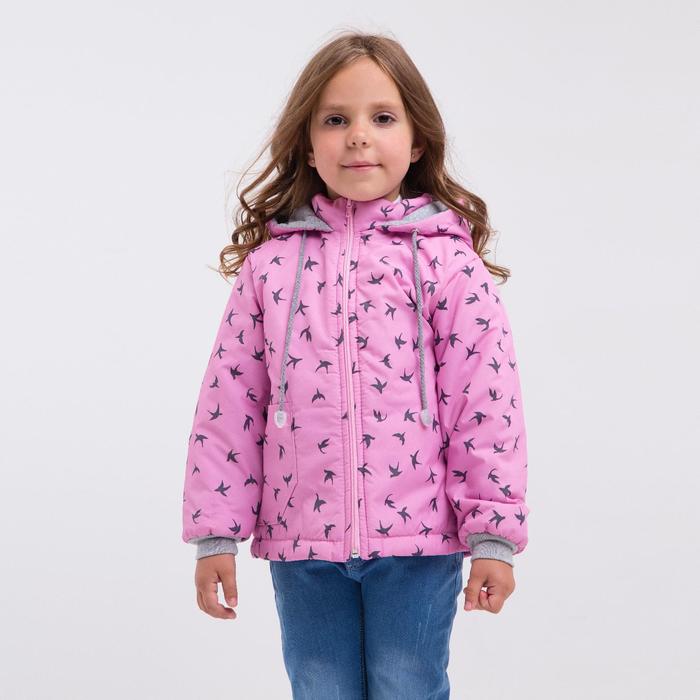 фото Куртка для девочки, цвет розовый/ласточки, рост 128-134 см ольга