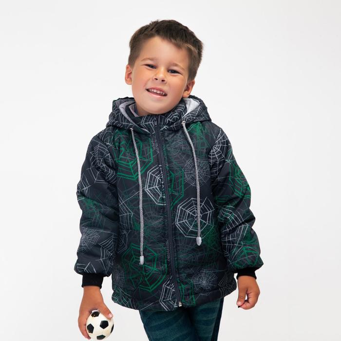 фото Куртка для мальчика, цвет чёрный/паутина, рост 92-98 см ольга