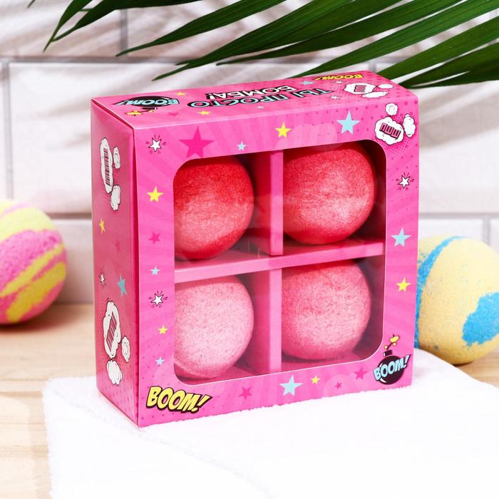 Набор бомбочек для ванн «Бомбический заряд» подарочный
Набор бомбочек для ванн «Бомбический заряд» подарочный