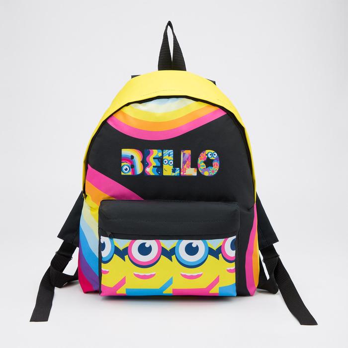 Рюкзак на молнии, цвет чёрный/разноцветный
Рюкзак на молнии, цвет чёрный/разноцветный