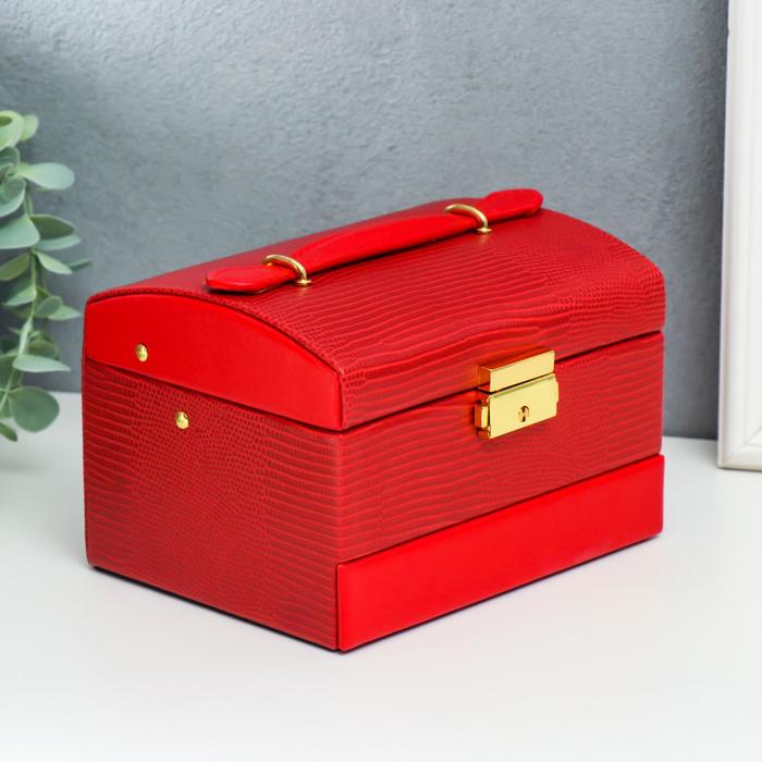 Шкатулка кожзам для украшений сундучок "Рептилия алая" комбинированная 10,5х12х16 см 
Шкатулка кожзам для украшений сундучок "Рептилия алая" комбинированная 10,5х12х16 см