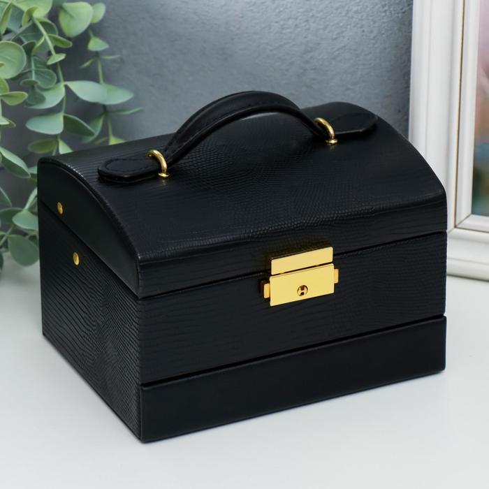 Шкатулка кожзам для украшений сундучок "Рептилия графит" комбинированная 10,5х12х16 см 
Шкатулка кожзам для украшений сундучок "Рептилия графит" комбинированная 10,5х12х16 см