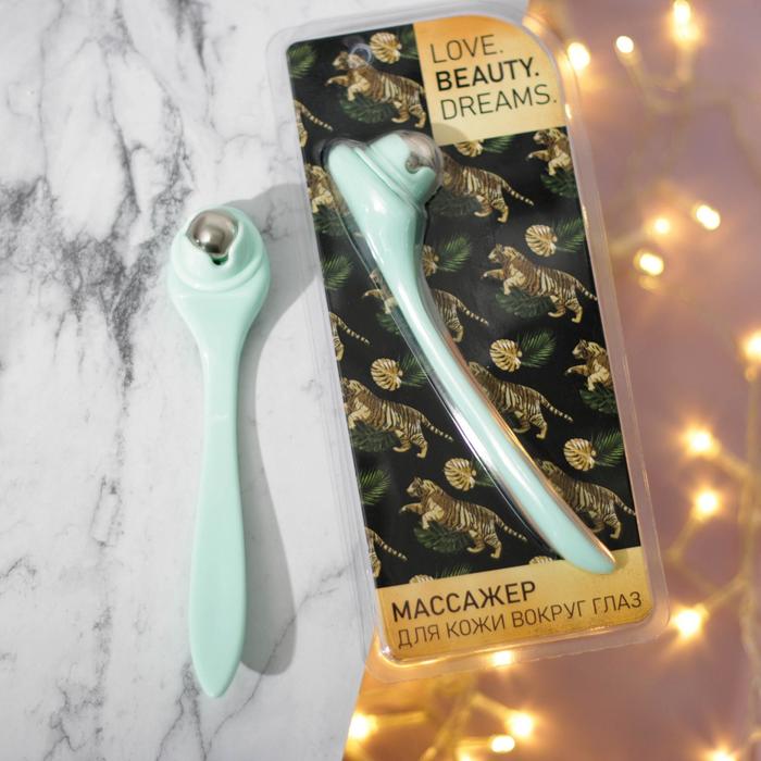 Роликовый массажёр для кожи вокруг глаз "Love Beauty Dreams", 19 х 8 см
Роликовый массажёр для кожи вокруг глаз "Love Beauty Dreams", 19 х 8 см