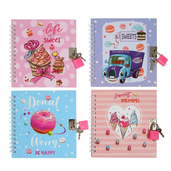 Записная книжка с замочком подарочная "Сладости" А6+, 45 листов в линейку, на гребне, МИКС
Записная книжка с замочком подарочная "Сладости" А6+, 45 листов в линейку, на гребне, МИКС