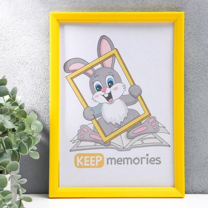 Фоторамка пластик L-5 21х30 см жёлтый (пластиковый экран)
Фоторамка пластик L-5 21х30 см жёлтый (пластиковый экран)