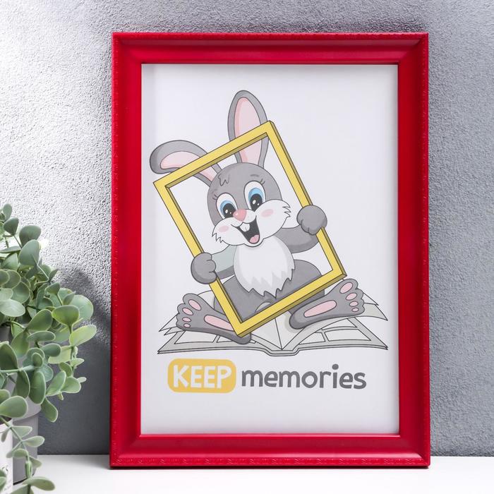 Фоторамка пластик L-6 21х30 см бордо (пластиковый экран)
Фоторамка пластик L-6 21х30 см бордо (пластиковый экран)