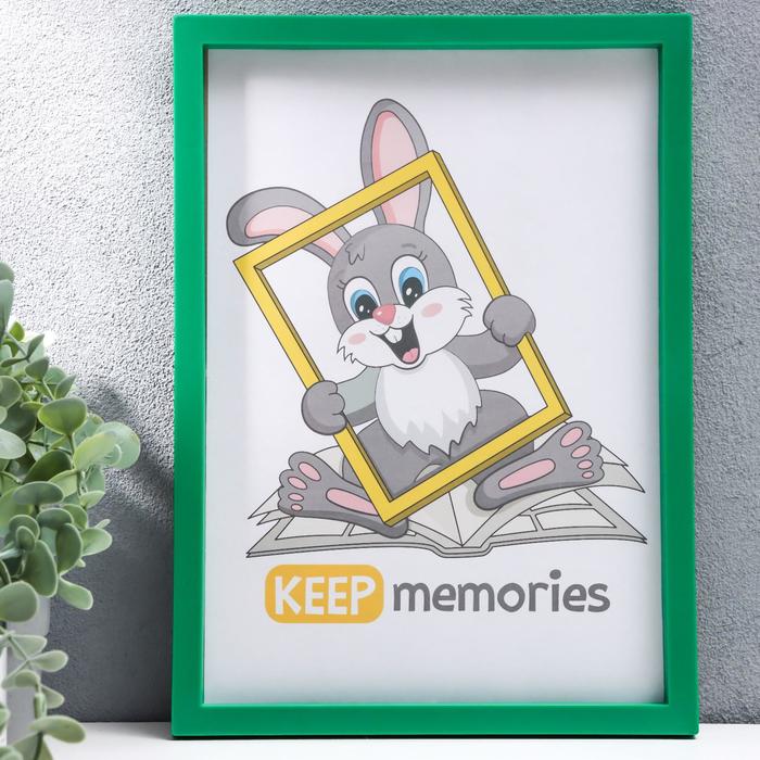 Фоторамка пластик L-3 21х30 см изумруд (пластиковый экран)
Фоторамка пластик L-3 21х30 см изумруд (пластиковый экран)