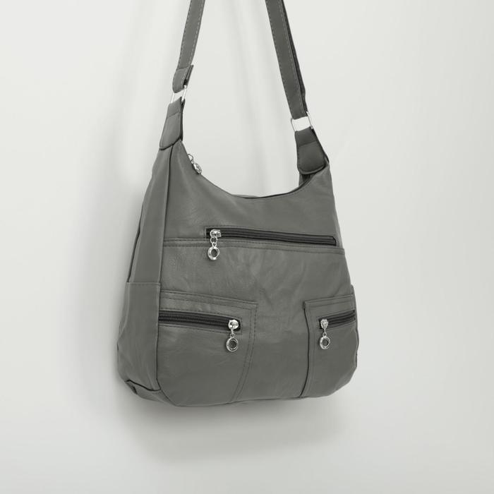 Сумка-мешок, отдел на молнии, 2 наружных кармана, регулируемый ремень, цвет серый
Сумка-мешок, отдел на молнии, 2 наружных кармана, регулируемый ремень, цвет серый