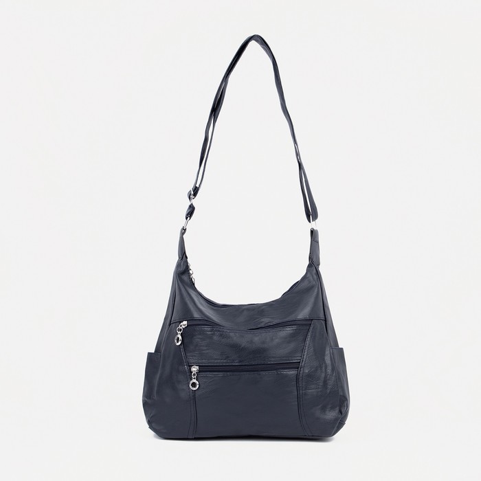 Сумка-мешок, отдел на молнии, 5 наружных карманов, регулируемый ремень, цвет синий 
Сумка-мешок, отдел на молнии, 5 наружных карманов, регулируемый ремень, цвет синий