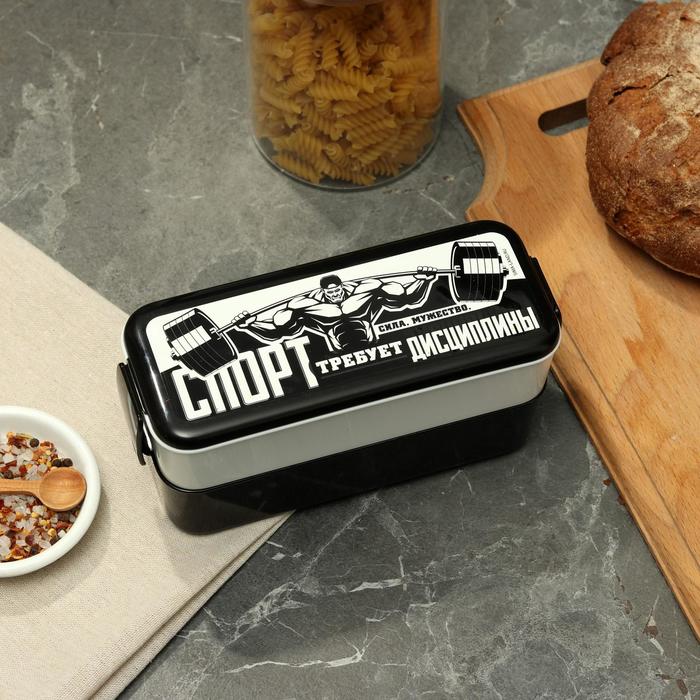 Ланч-бокс двухуровневый «Спорт» отсеки по 0,5 л
Ланч-бокс двухуровневый «Спорт» отсеки по 0,5 л