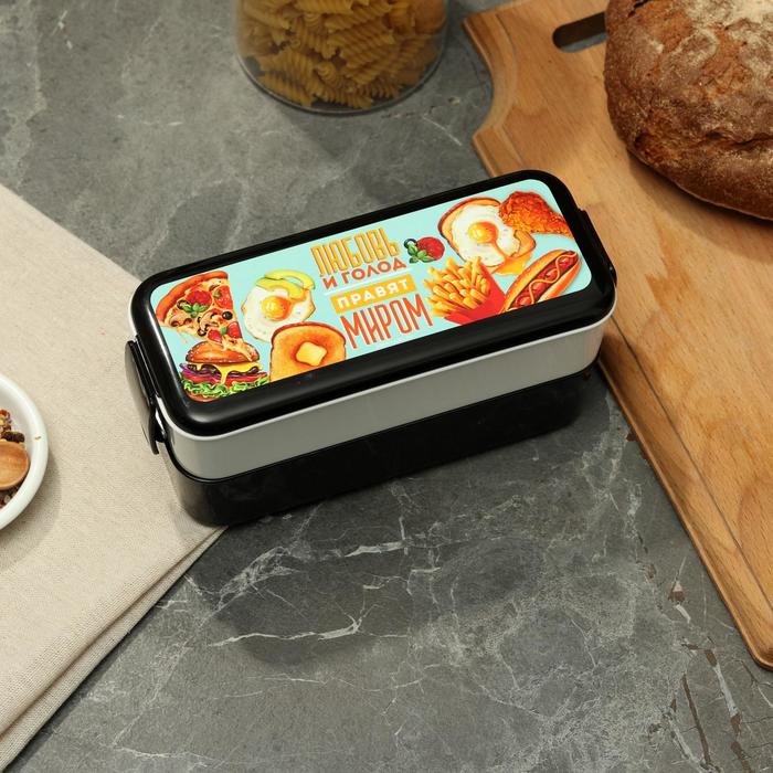 Ланч-бокс двухуровневый «Любовь и голод» отсеки по 0,5 л
Ланч-бокс двухуровневый «Любовь и голод» отсеки по 0,5 л