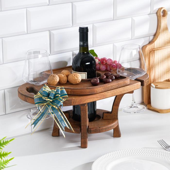 Винный столик деревянный "Premium 2" орех 45х25х20 см
Винный столик деревянный "Premium 2" орех 45х25х20 см