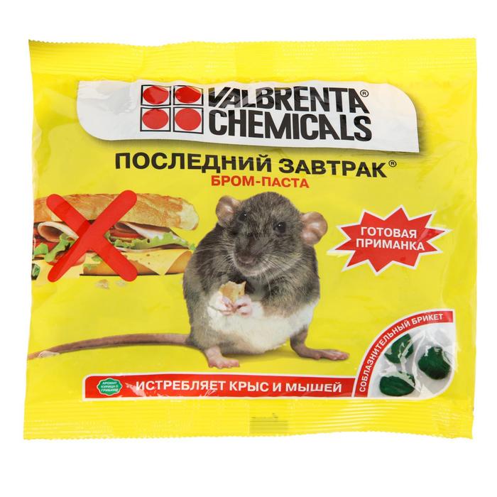 Тесто-брикет от грызунов “Последний завтрак”, аромат курицы с грибами, 200 гр
Тесто-брикет от грызунов “Последний завтрак”, аромат курицы с грибами, 200 гр