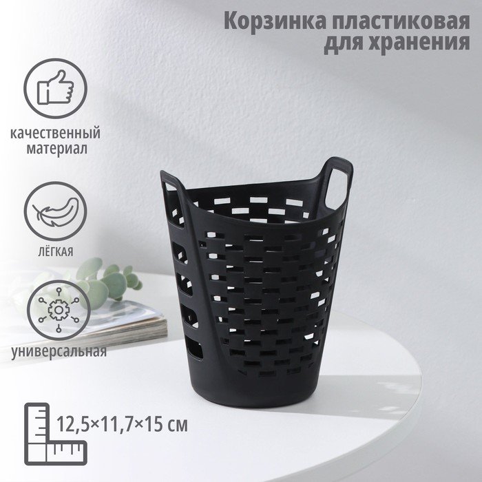 фото Корзина для хранения «кирпичи», 12,5×11,7×15 см, цвет микс