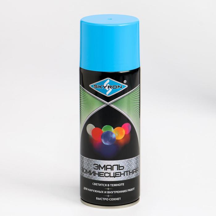 Эмаль люминисцентная SKYRON "ГОЛУБОЕ СВЕЧЕНИЕ" 520 мл.
Эмаль люминисцентная SKYRON "ГОЛУБОЕ СВЕЧЕНИЕ" 520 мл.