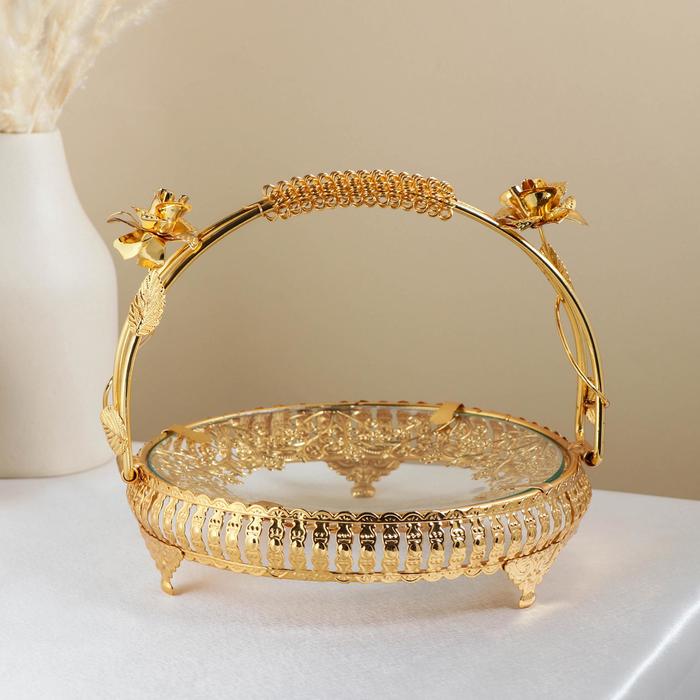 Подставка под фрукты «Мирьем», 19×18×17 см, цвет металла золотой
Подставка под фрукты «Мирьем», 19×18×17 см, цвет металла золотой