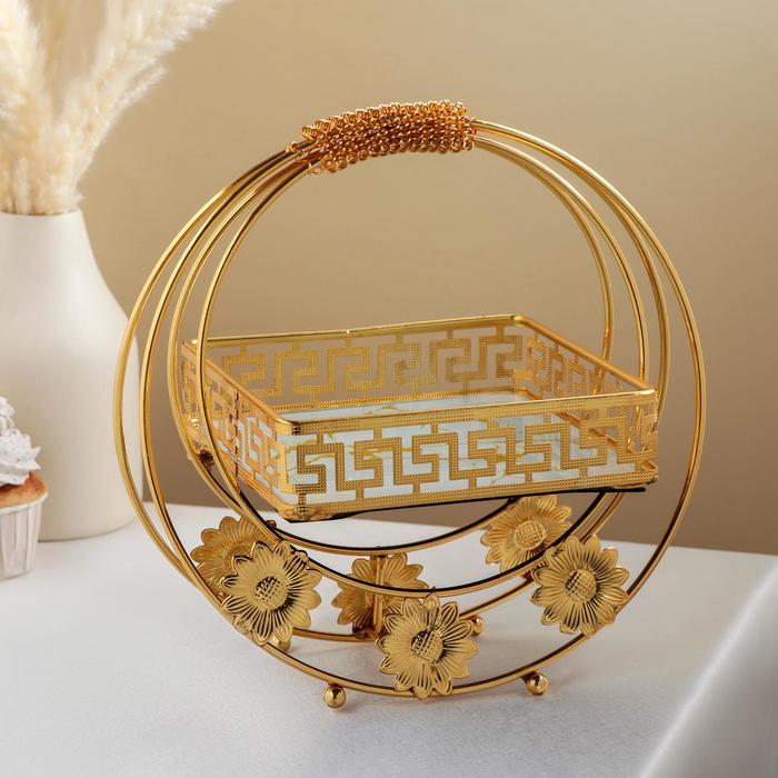 Подставка под десерты «Богема», 26×18×28 см, цвет золотой
Подставка под десерты «Богема», 26×18×28 см, цвет золотой