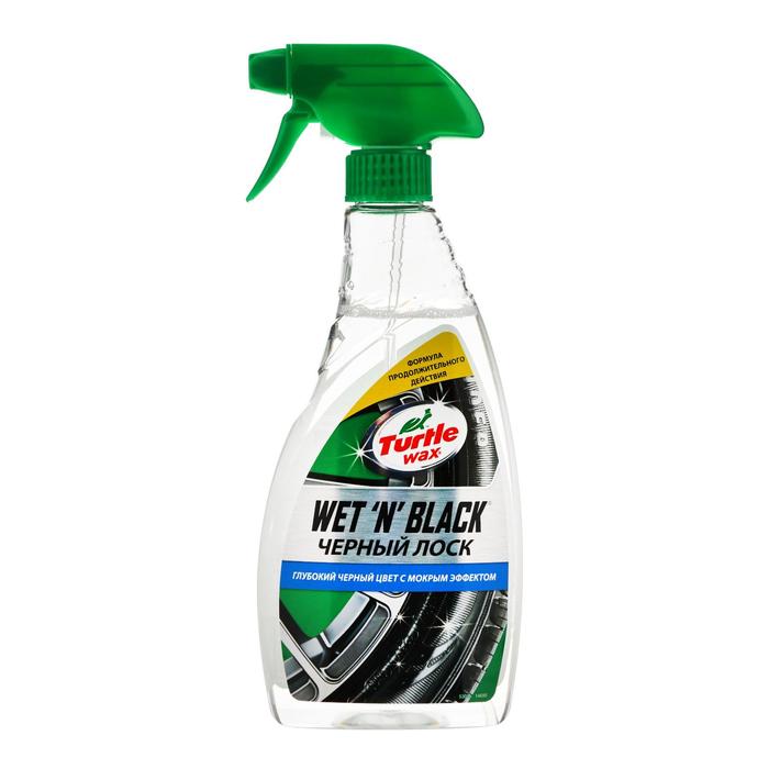 Чернитель шин Turtle Wax wet 'n' black, 500 мл, 53016
Чернитель шин Turtle Wax wet 'n' black, 500 мл, 53016