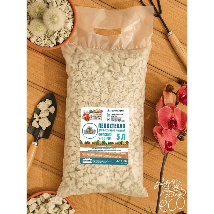 Пеностекло "Рецепты дедушки Никиты" 5 л фр 5-30
Пеностекло "Рецепты дедушки Никиты" 5 л фр 5-30