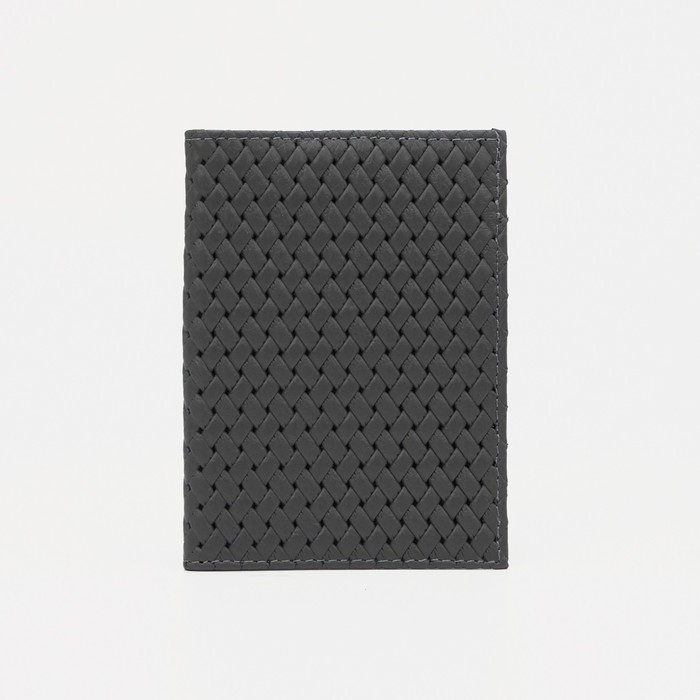 Обложка для автодокументов, цвет серый
Обложка для автодокументов, цвет серый