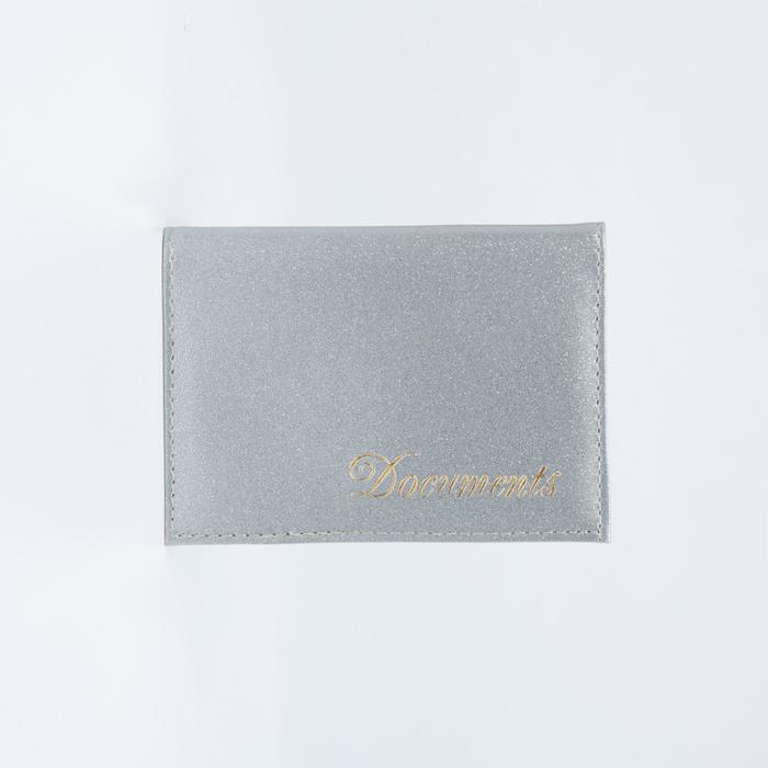 Обложка для автодокументов, цвет серый
Обложка для автодокументов, цвет серый