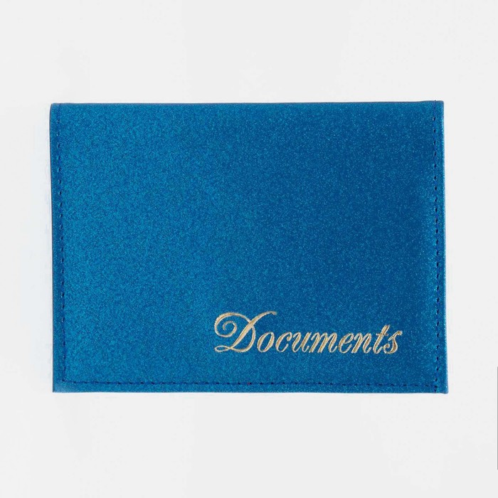 Обложка для автодокументов, цвет синий
Обложка для автодокументов, цвет синий