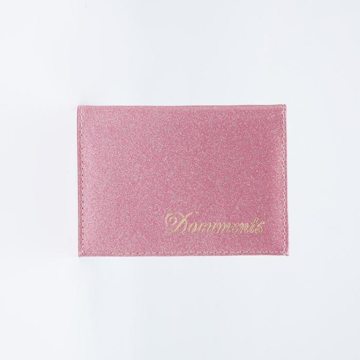 Обложка для автодокументов, цвет розовый
Обложка для автодокументов, цвет розовый