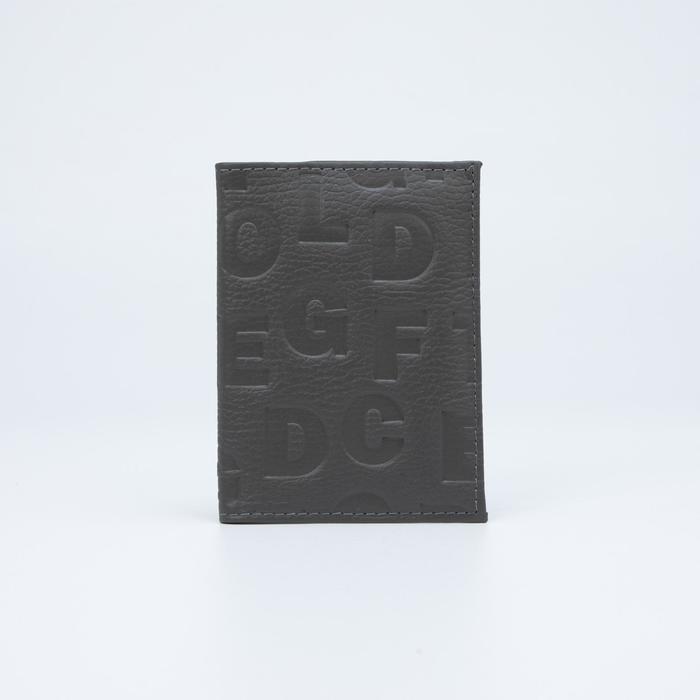 Обложка для автодокументов, цвет серый
Обложка для автодокументов, цвет серый