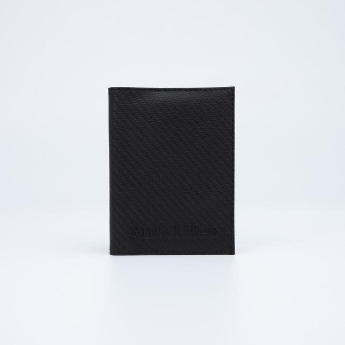 Обложка для автодокументов, цвет чёрный
Обложка для автодокументов, цвет чёрный