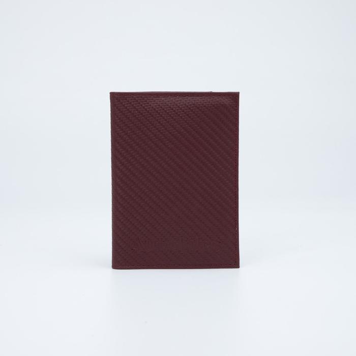 Обложка для автодокументов, цвет бордовый
Обложка для автодокументов, цвет бордовый