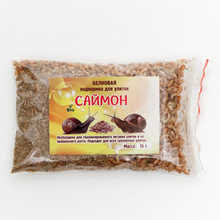 Подкормка белковая "Саймон" для декоративных улиток, 15 г
Подкормка белковая "Саймон" для декоративных улиток, 15 г