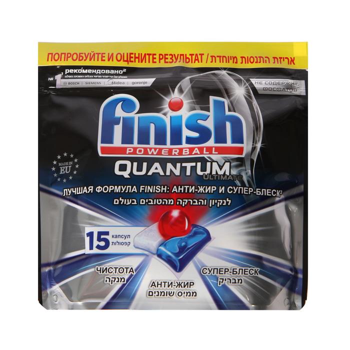 Капсулы для посудомоечных машин FINISH Ultimate , дойпак, 15 шт
Капсулы для посудомоечных машин FINISH Ultimate , дойпак, 15 шт