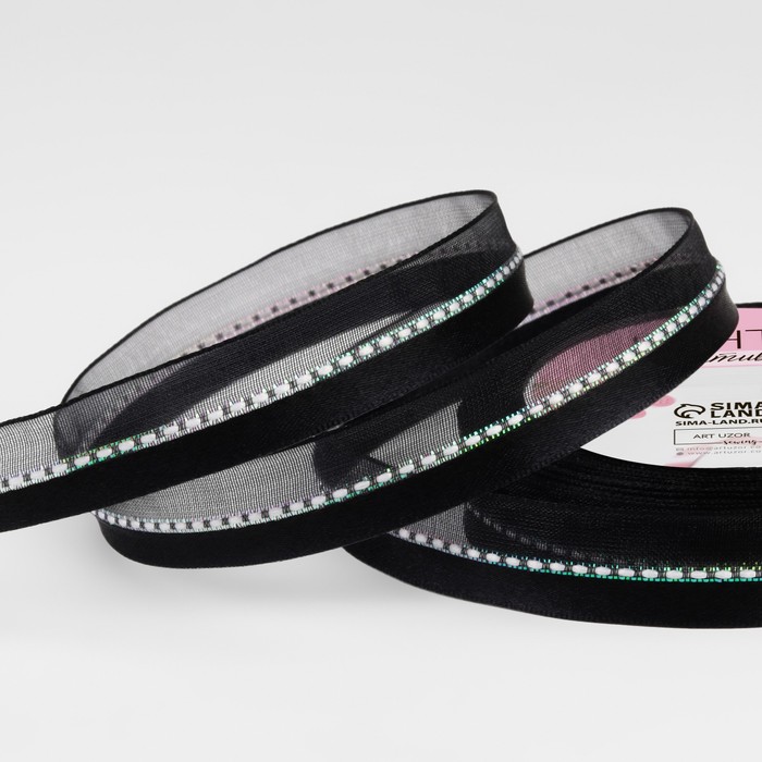 Лента декоративная, капрон/атлас, 15 мм, 9 ± 0,5 м, цвет чёрный
Лента декоративная, капрон/атлас, 15 мм, 9 ± 0,5 м, цвет чёрный