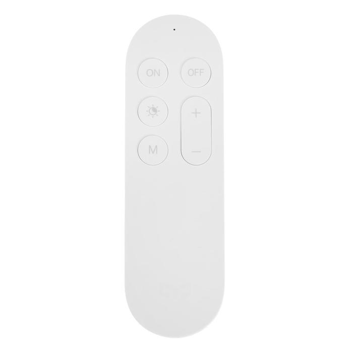 Пульт управления Yeelight, батарейка CR2032 (не в комплекте), белый
Пульт управления Yeelight, батарейка CR2032 (не в комплекте), белый