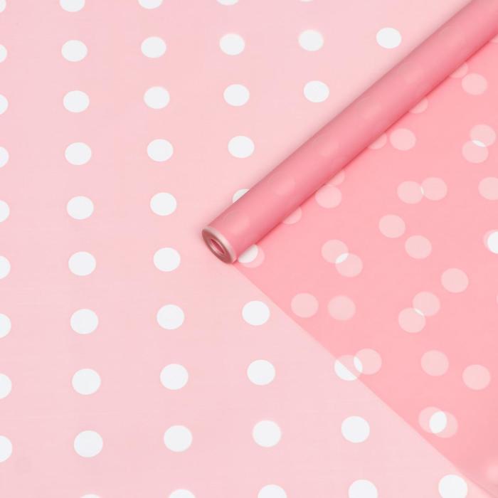 Пленка матовая "Горох прозрачный", нежно-розовый, 0,6 х 10 м, 200 г
Пленка матовая "Горох прозрачный", нежно-розовый, 0,6 х 10 м, 200 г