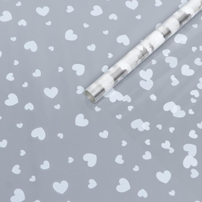 Пленка прозрачная "Сердечки разные", белый, 0,7 х 8,2 м, 200 г 
Пленка прозрачная "Сердечки разные", белый, 0,7 х 8,2 м, 200 г