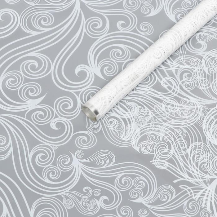 Пленка прозрачная "Порывы страсти", белый, 0,7 х 8,2 м, 200 г
Пленка прозрачная "Порывы страсти", белый, 0,7 х 8,2 м, 200 г