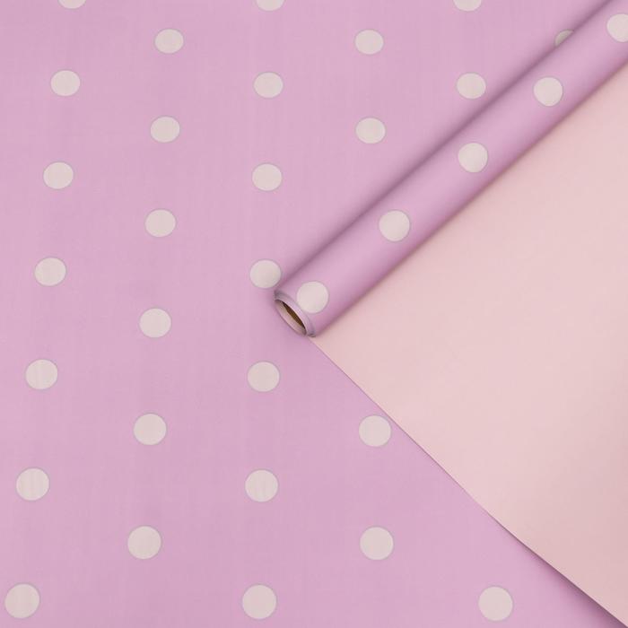 Пленка матовая, двусторонняя, "Большой горох", золотой на сиреневом, 0,59 х 10 м
Пленка матовая, двусторонняя, "Большой горох", золотой на сиреневом, 0,59 х 10 м