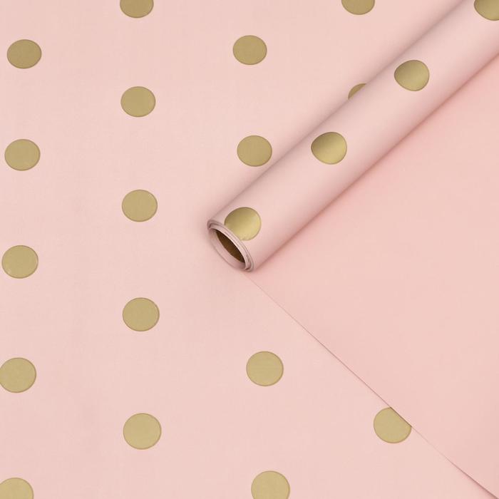 Пленка матовая, двусторонняя, "Большой горох", золотой на персиковом, 0,59 х 10 м
Пленка матовая, двусторонняя, "Большой горох", золотой на персиковом, 0,59 х 10 м