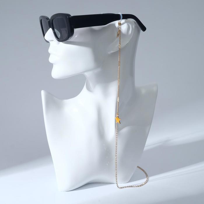 Цепочка для очков "Ангел" звёздочки, цвет золото
Цепочка для очков "Ангел" звёздочки, цвет золото