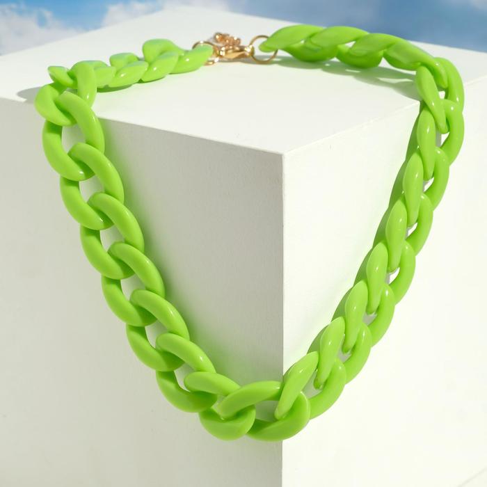 Колье "Цепь" диагональ, цвет неоново-салатовый, 45см
Колье "Цепь" диагональ, цвет неоново-салатовый, 45см