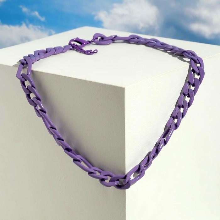 Колье "Цепь" тяжесть, цвет сиреневый, 45см
Колье "Цепь" тяжесть, цвет сиреневый, 45см