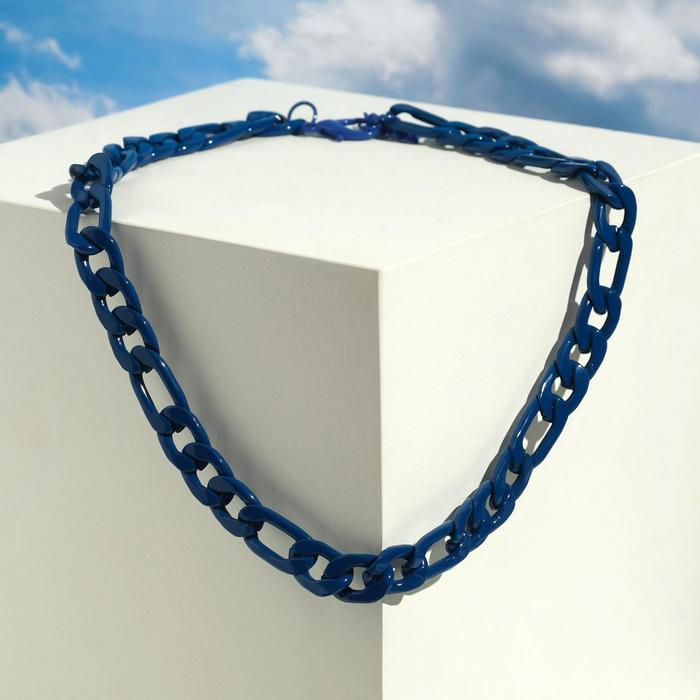 Колье "Цепь" тяжесть, цвет тёмно-синий, 45см
Колье "Цепь" тяжесть, цвет тёмно-синий, 45см