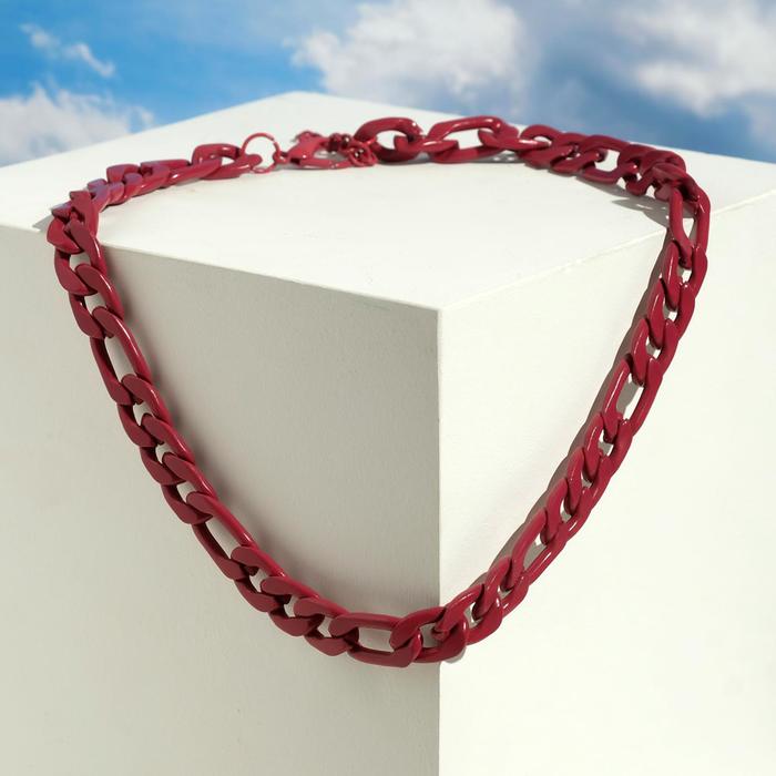 Колье "Цепь" тяжесть, цвет тёмно-малиновый, 45см
Колье "Цепь" тяжесть, цвет тёмно-малиновый, 45см