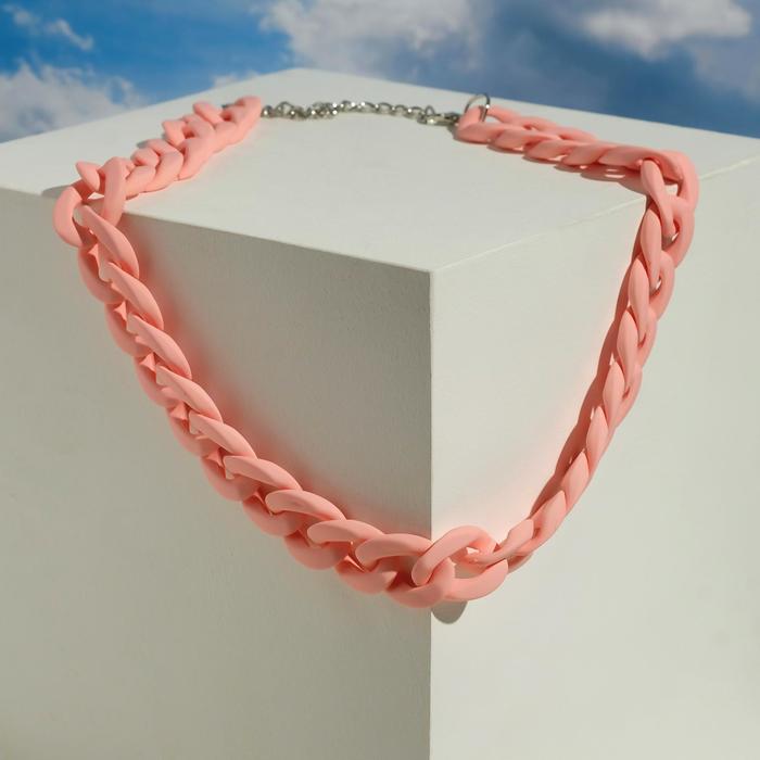 Колье "Цепь" частота, цвет светло-розовый, 45см
Колье "Цепь" частота, цвет светло-розовый, 45см