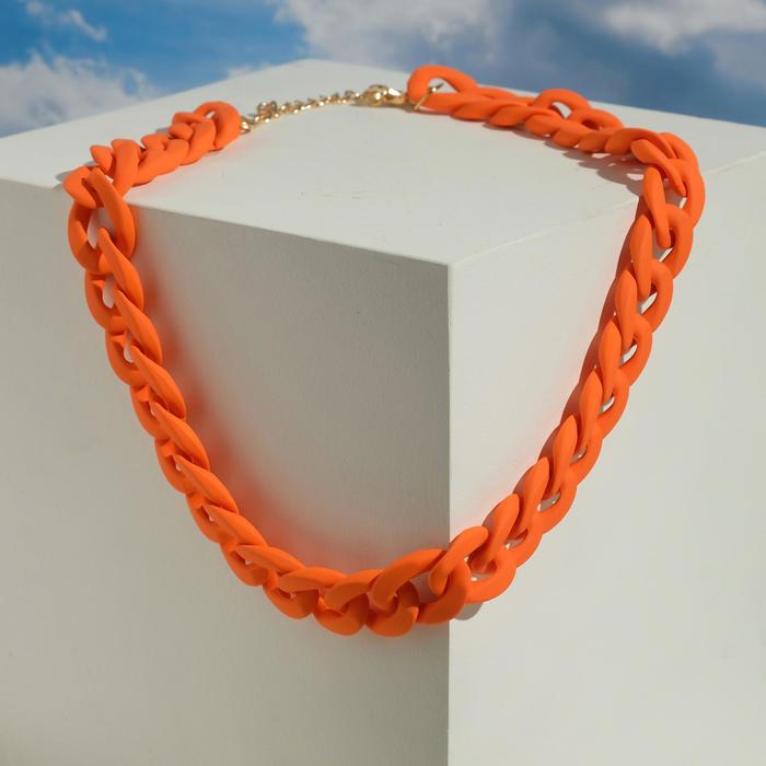 Колье "Цепь" частота, цвет оранжевый, 45см
Колье "Цепь" частота, цвет оранжевый, 45см